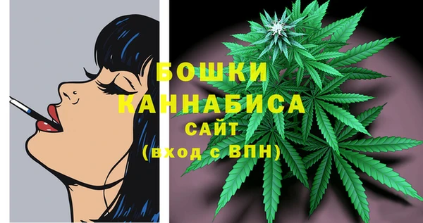 марки lsd Верхний Тагил